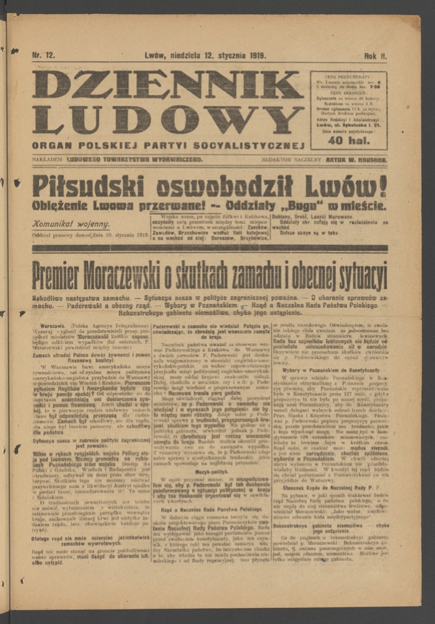 Dziennik Ludowy&nbsp;: organ Polskiej Partyi Socyalistycznej. Rok&nbsp;2, 1919, numer&nbsp;12