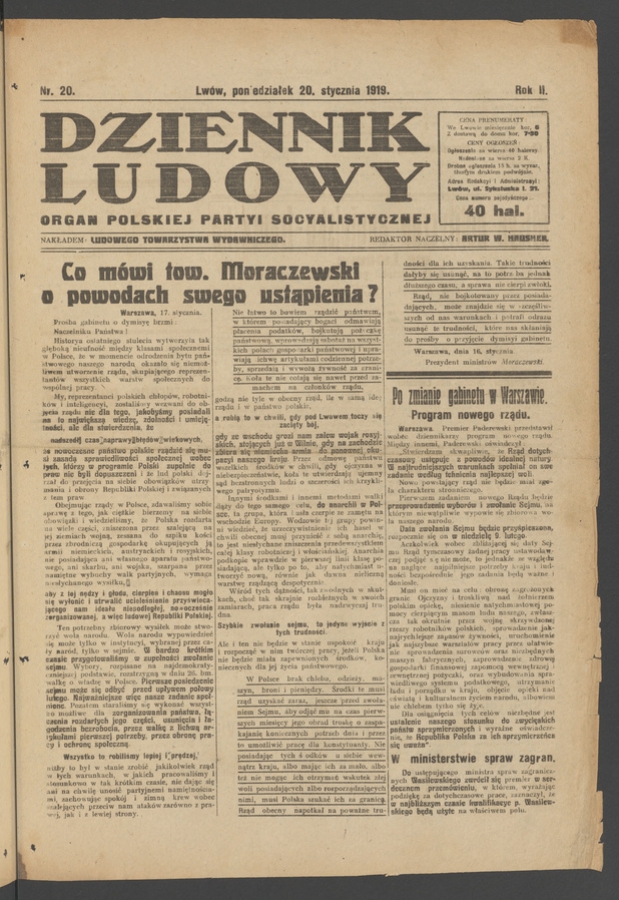Dziennik Ludowy&nbsp;: organ Polskiej Partyi Socyalistycznej. Rok&nbsp;2, 1919, numer&nbsp;20