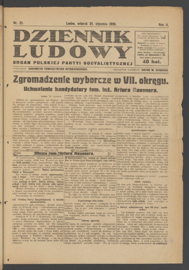 Dziennik Ludowy&nbsp;: organ Polskiej Partyi Socyalistycznej. Rok&nbsp;2, 1919, numer&nbsp;21