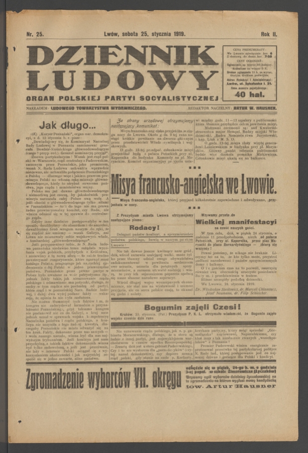Dziennik Ludowy&nbsp;: organ Polskiej Partyi Socyalistycznej. Rok&nbsp;2, 1919, numer&nbsp;25