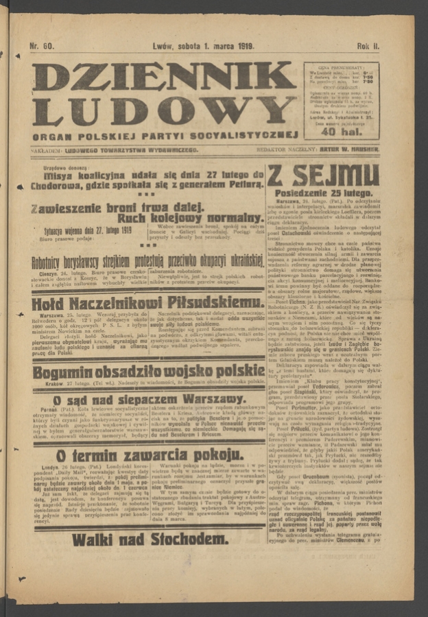 Dziennik Ludowy&nbsp;: organ Polskiej Partyi Socyalistycznej. Rok&nbsp;2, 1919, numer&nbsp;60