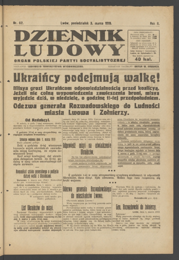 Dziennik Ludowy&nbsp;: organ Polskiej Partyi Socyalistycznej. Rok&nbsp;2, 1919, numer&nbsp;62