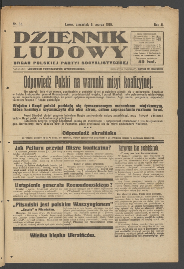 Dziennik Ludowy&nbsp;: organ Polskiej Partyi Socyalistycznej. Rok&nbsp;2, 1919, numer&nbsp;65