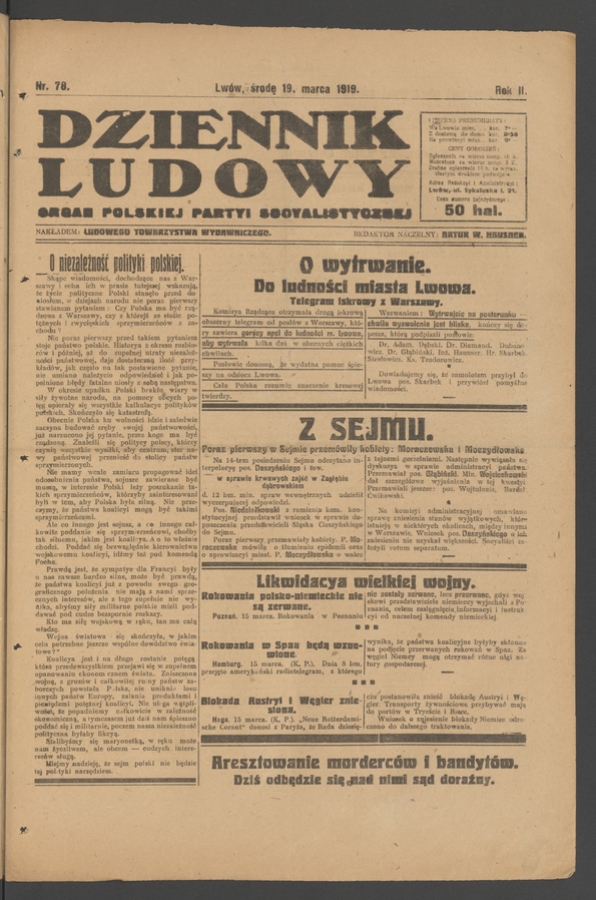 Dziennik Ludowy&nbsp;: organ Polskiej Partyi Socyalistycznej. Rok&nbsp;2, 1919, numer&nbsp;78