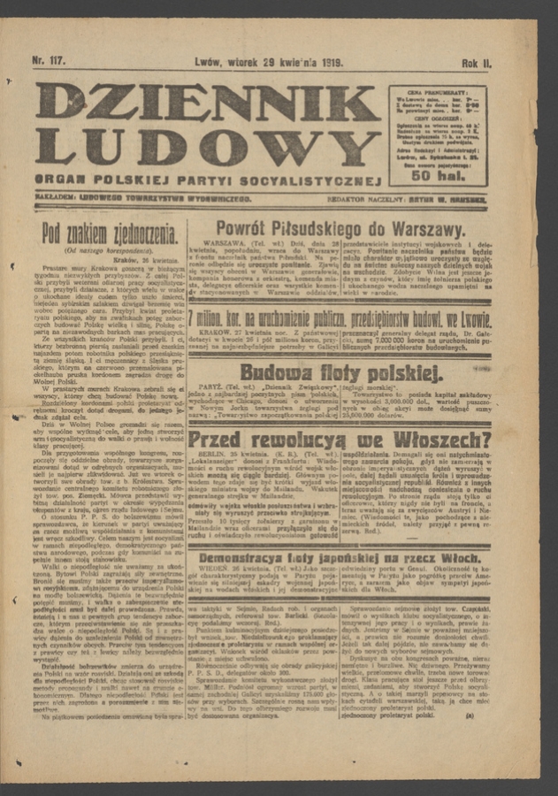 Dziennik Ludowy&nbsp;: organ Polskiej Partyi Socyalistycznej. Rok&nbsp;2, 1919, numer&nbsp;117