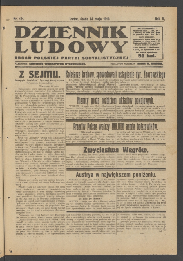 Dziennik Ludowy&nbsp;: organ Polskiej Partyi Socyalistycznej. Rok&nbsp;2, 1919, numer&nbsp;131