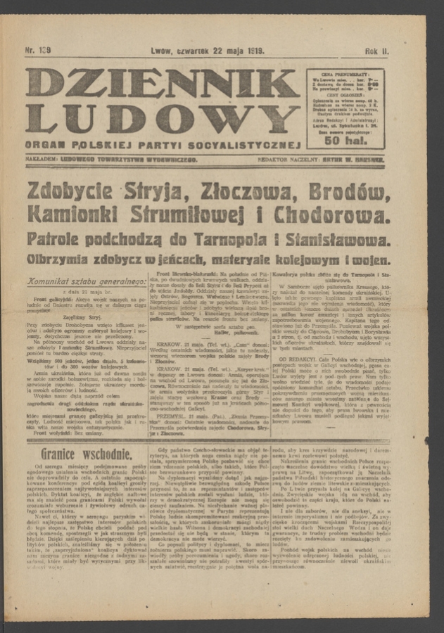Dziennik Ludowy&nbsp;: organ Polskiej Partyi Socyalistycznej. Rok&nbsp;2, 1919, numer&nbsp;139