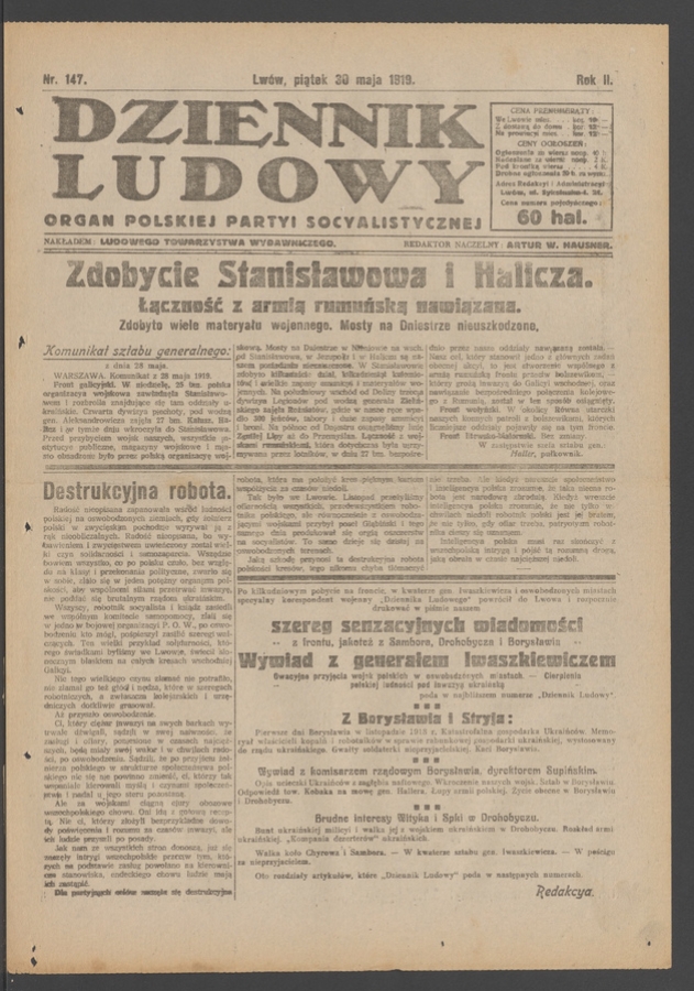Dziennik Ludowy&nbsp;: organ Polskiej Partyi Socyalistycznej. Rok&nbsp;2, 1919, numer&nbsp;147