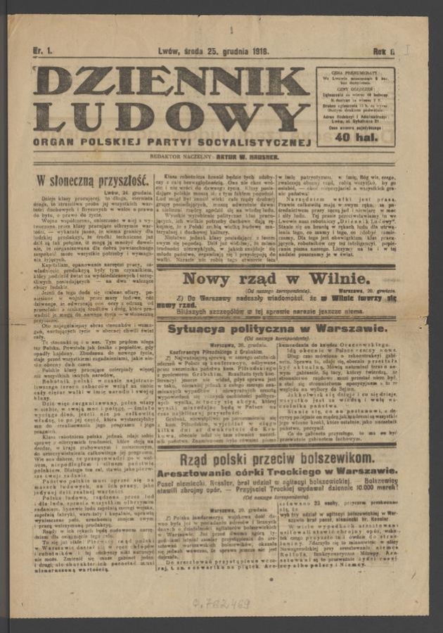 Dziennik Ludowy&nbsp;: organ Polskiej Partyi Socyalistycznej. Rok&nbsp;1, 1918, numer&nbsp;1