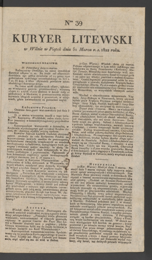 Kuryer Litewski. 1822, numer&nbsp;39