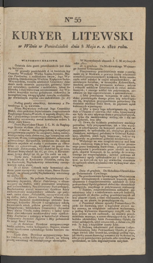 Kuryer Litewski. 1822, numer&nbsp;55