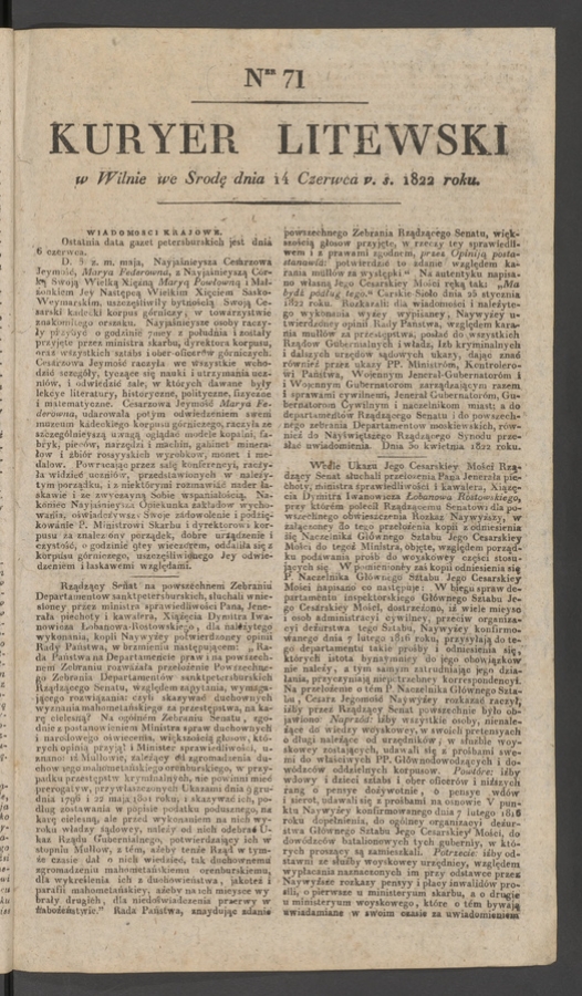 Kuryer Litewski. 1822, numer&nbsp;71