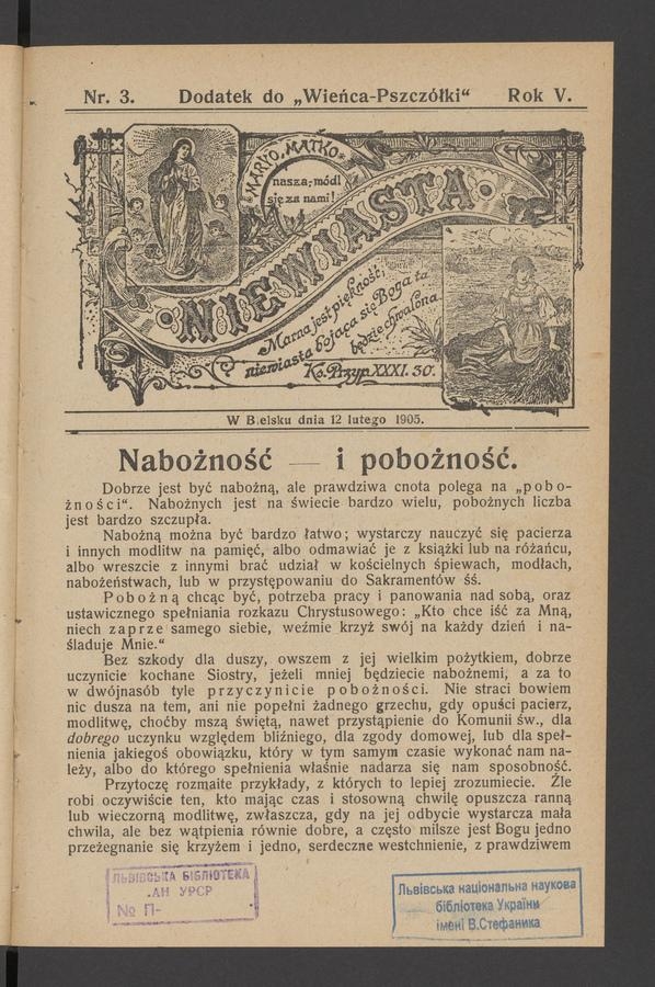Niewiasta : dodatek do&nbsp;&bdquo;Wieńca-Pszcz&oacute;łki&rdquo;. Rok&nbsp;5, 1905, numer&nbsp;3