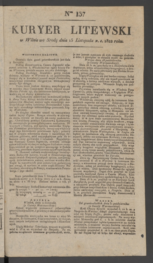 Kuryer Litewski. 1822, numer&nbsp;137