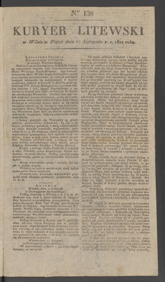 Kuryer Litewski. 1822, numer&nbsp;138