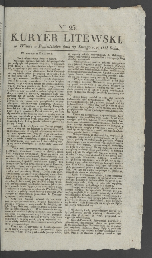 Kuryer Litewski. 1833, numer&nbsp;25