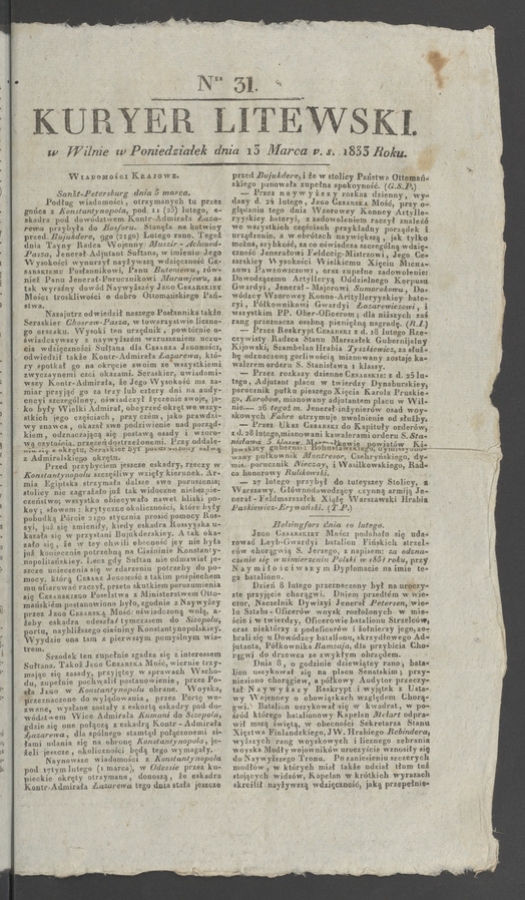 Kuryer Litewski. 1833, numer&nbsp;31