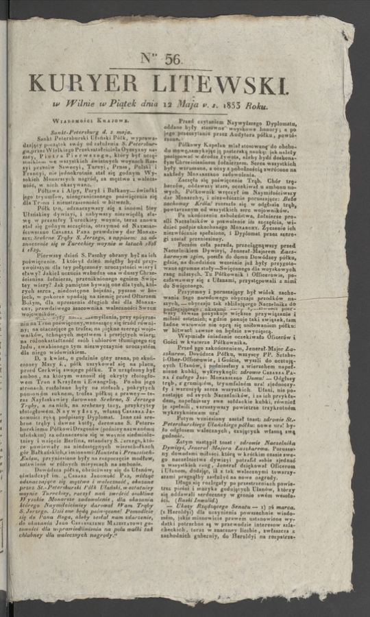 Kuryer Litewski. 1833, numer&nbsp;56