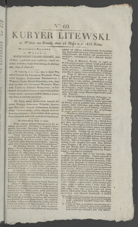 Kuryer Litewski. 1833, numer 60