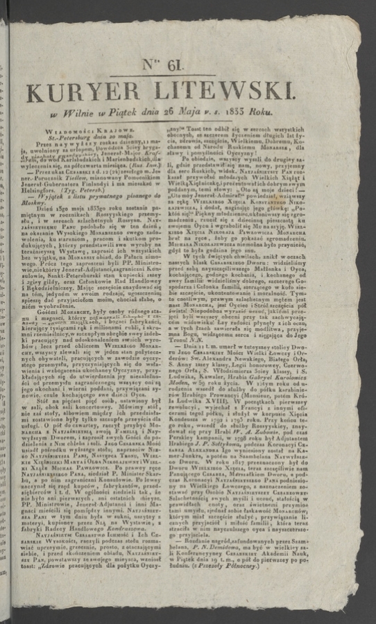 Kuryer Litewski. 1833, numer&nbsp;61