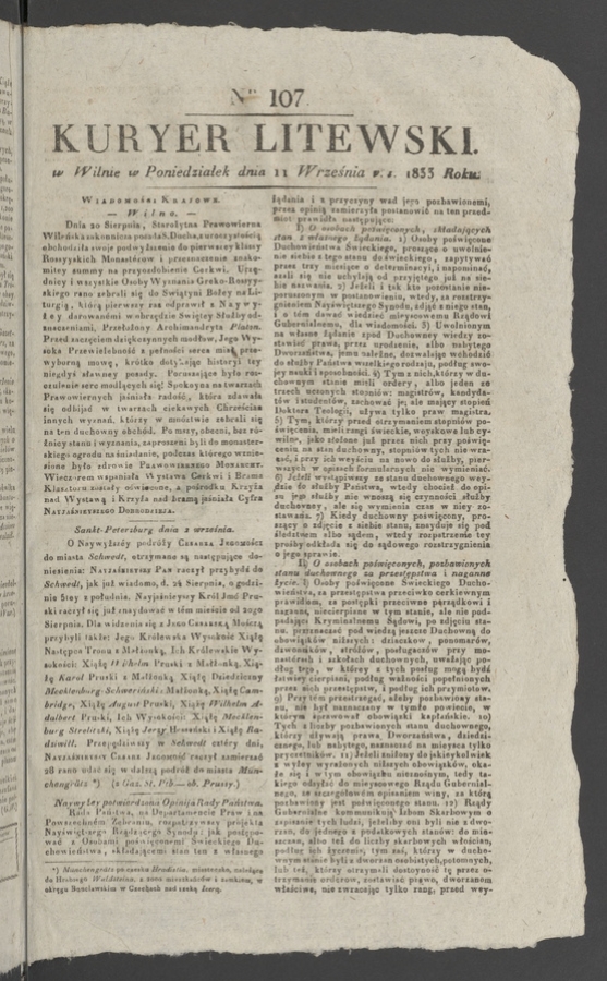 Kuryer Litewski. 1833, numer&nbsp;107