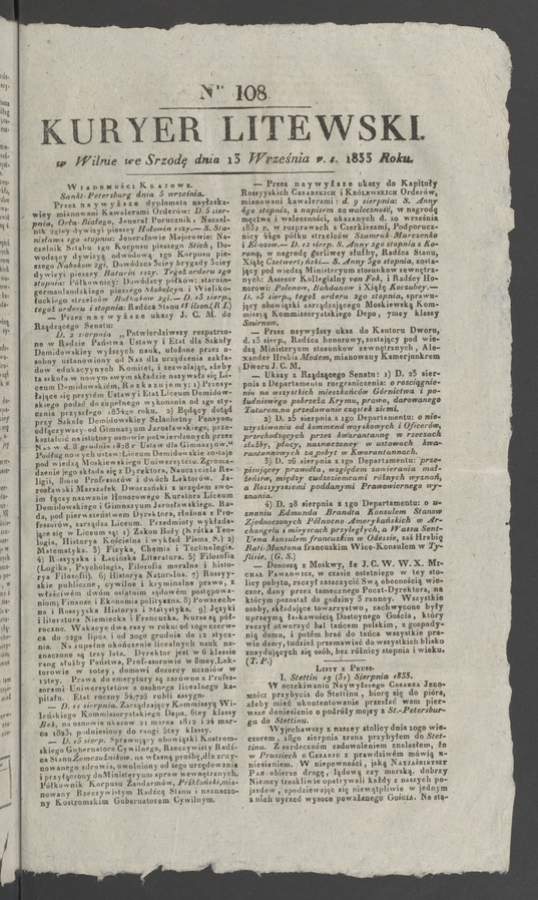 Kuryer Litewski. 1833, numer&nbsp;108