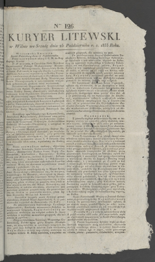Kuryer Litewski. 1833, numer&nbsp;126