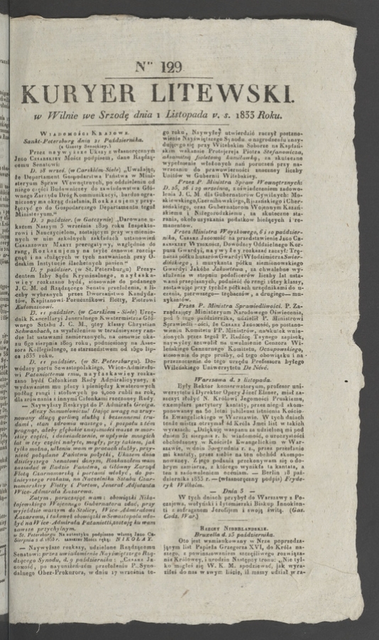 Kuryer Litewski. 1833, numer&nbsp;129