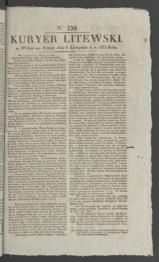 Kuryer Litewski. 1833, numer&nbsp;132