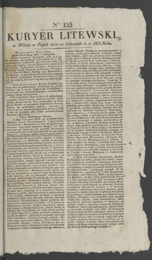 Kuryer Litewski. 1833, numer&nbsp;133