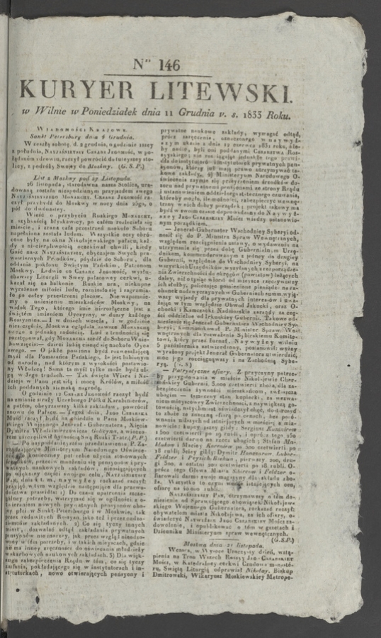 Kuryer Litewski. 1833, numer&nbsp;146