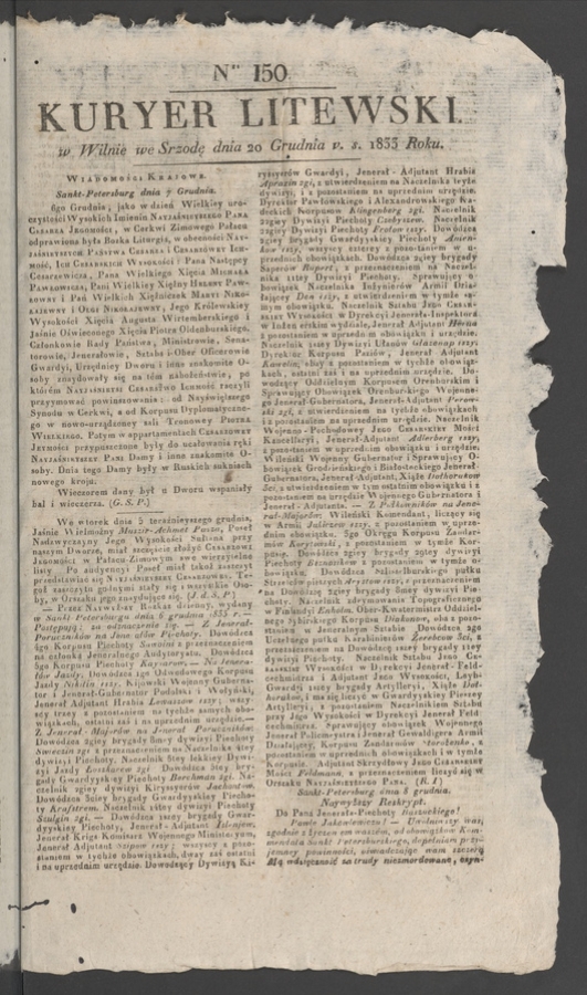 Kuryer Litewski. 1833, numer&nbsp;150