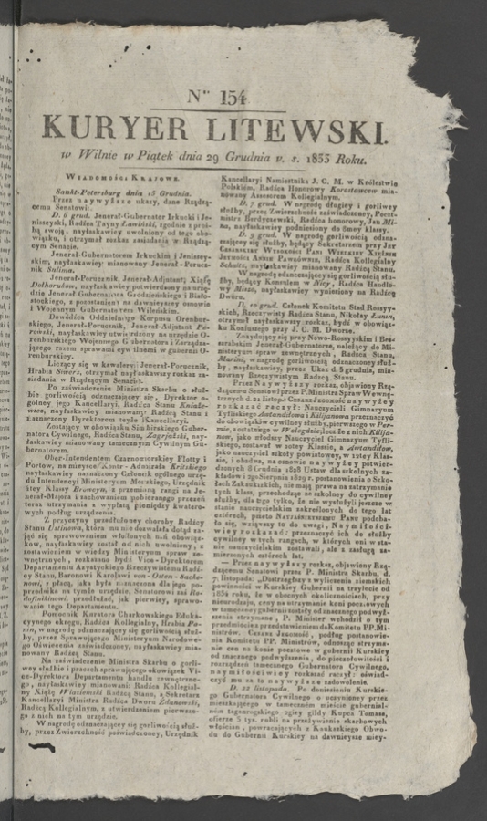 Kuryer Litewski. 1833, numer&nbsp;154