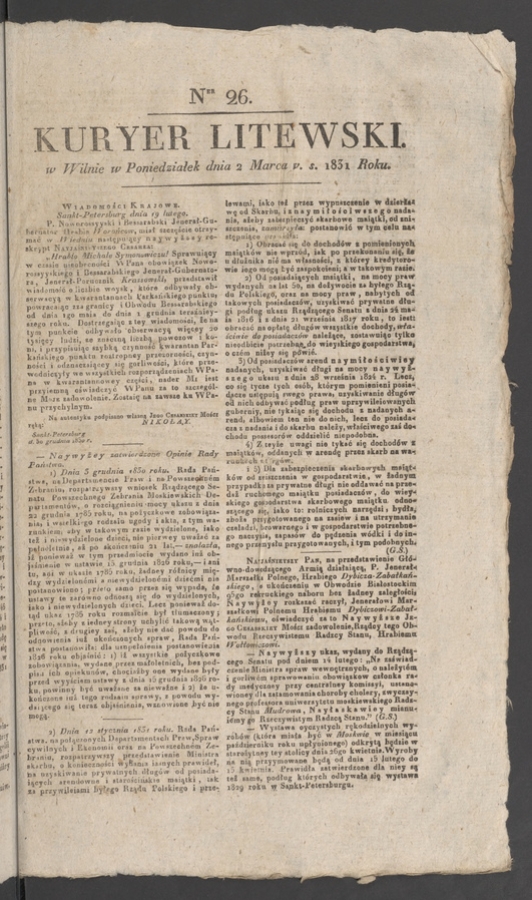 Kuryer Litewski. 1831, numer&nbsp;26