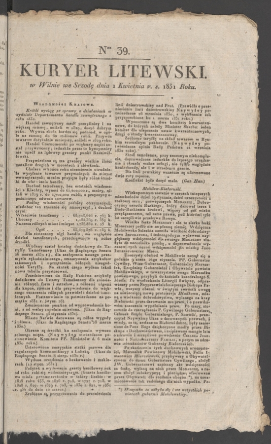 Kuryer Litewski. 1831, numer&nbsp;39