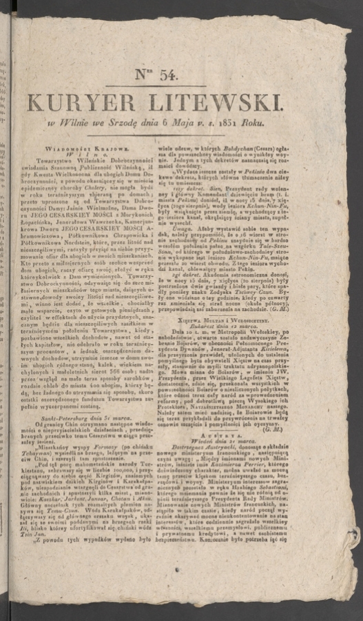 Kuryer Litewski. 1831, numer&nbsp;54