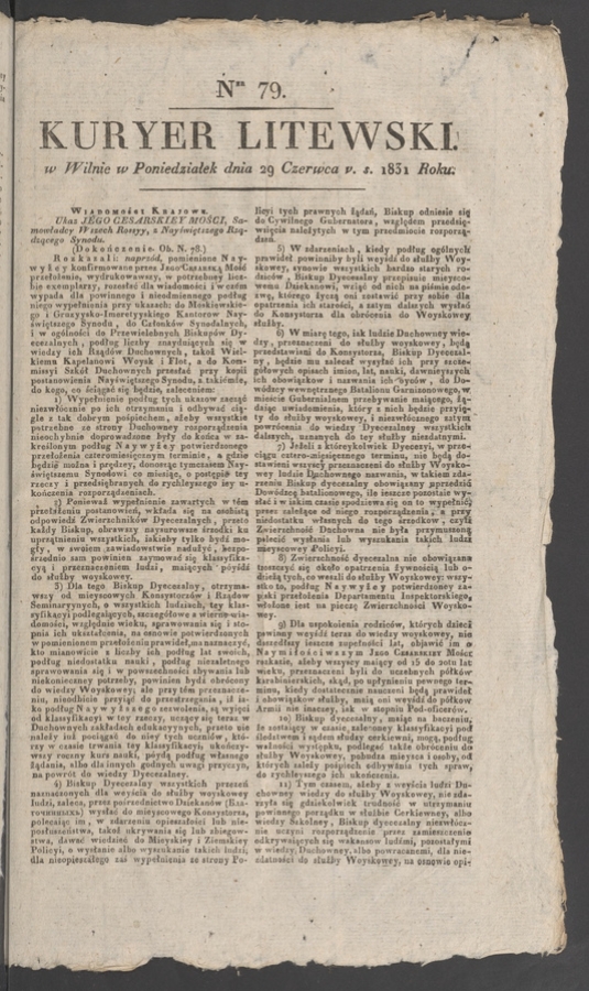 Kuryer Litewski. 1831, numer&nbsp;79