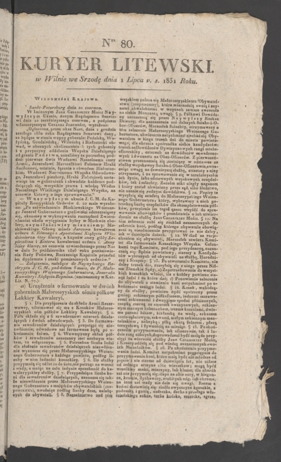 Kuryer Litewski. 1831, numer&nbsp;80
