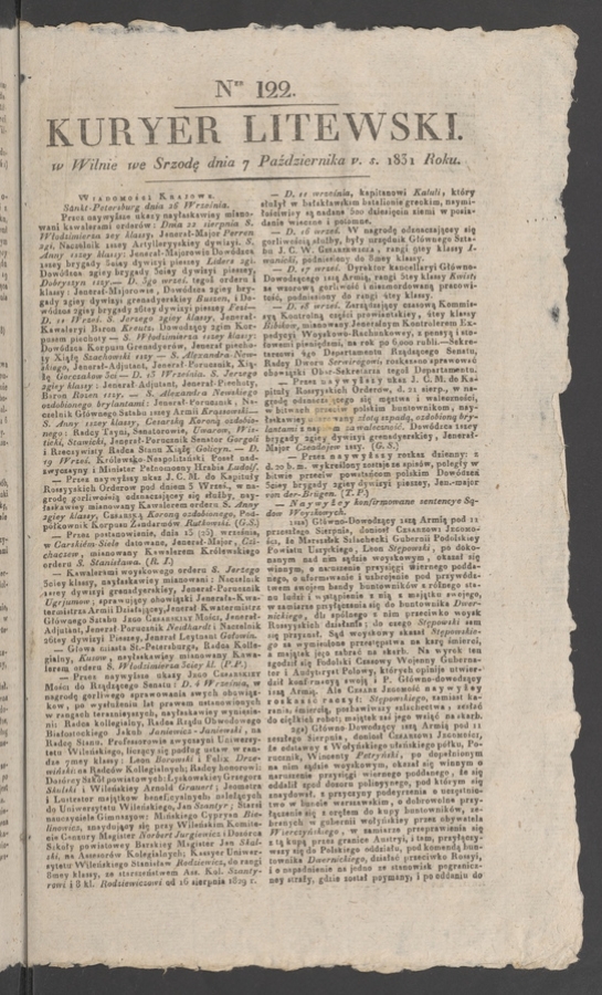 Kuryer Litewski. 1831, numer&nbsp;122