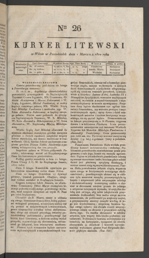 Kuryer Litewski. 1820, numer&nbsp;26