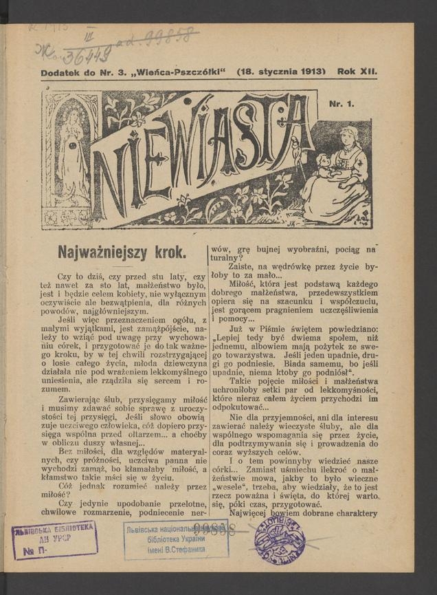 Niewiasta : dodatek do&nbsp;numeru&nbsp;3 &bdquo;Wieńca-Pszcz&oacute;łki&rdquo;. Rok&nbsp;13, 1913, numer&nbsp;1