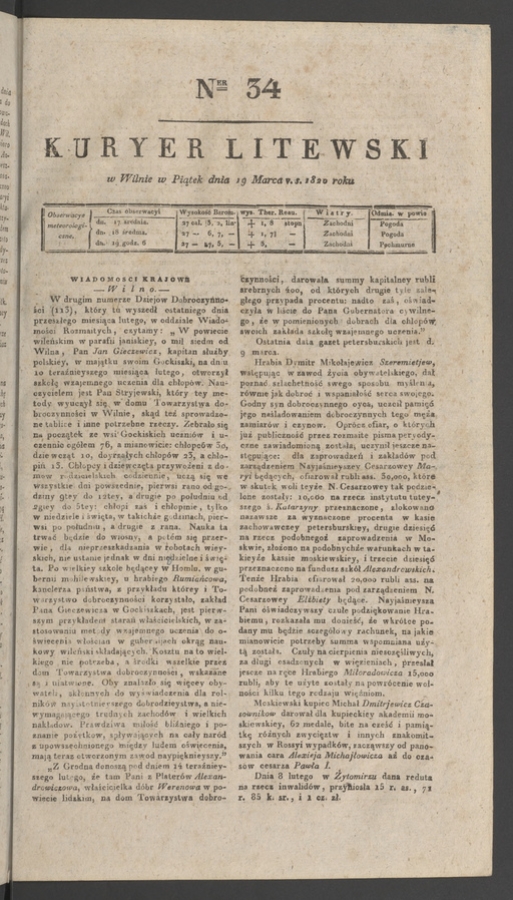 Kuryer Litewski. 1820, numer&nbsp;34