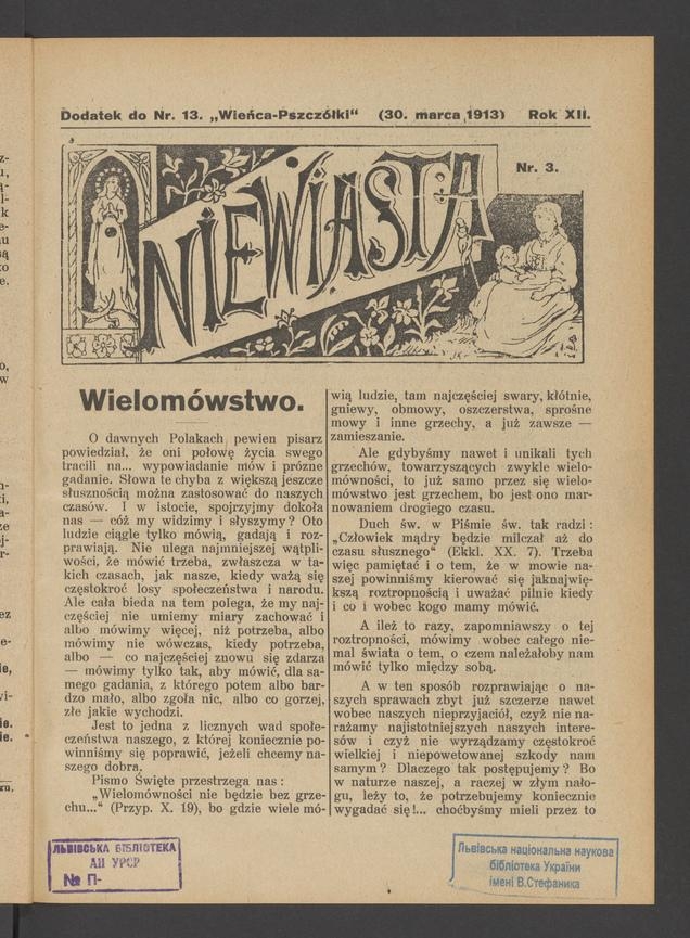 Niewiasta : dodatek do&nbsp;numeru&nbsp;13 &bdquo;Wieńca-Pszcz&oacute;łki&rdquo;. Rok&nbsp;13, 1913, numer&nbsp;3
