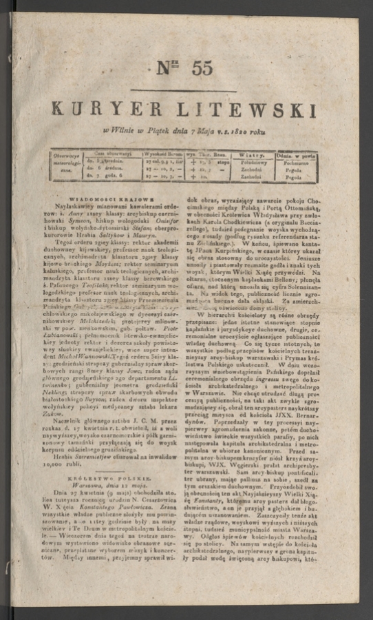 Kuryer Litewski. 1820, numer&nbsp;55
