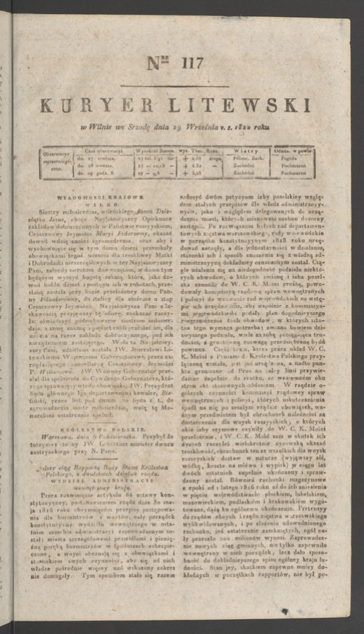 Kuryer Litewski. 1820, numer&nbsp;117