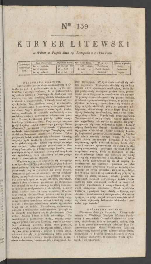 Kuryer Litewski. 1820, numer&nbsp;139