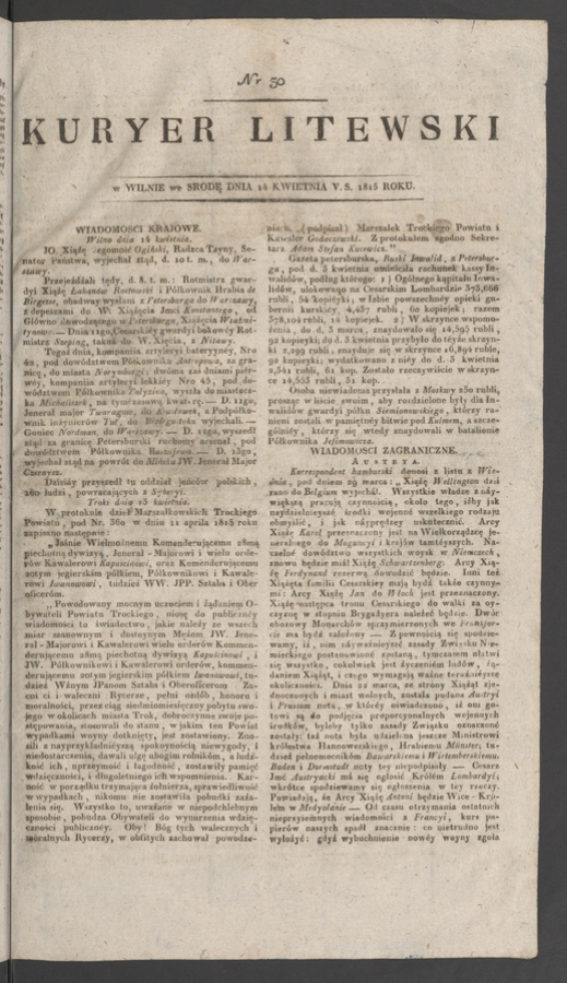 Kuryer Litewski. 1815, numer&nbsp;30