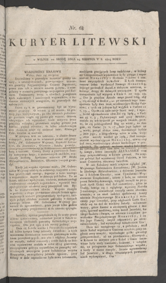 Kuryer Litewski. 1815, numer&nbsp;68