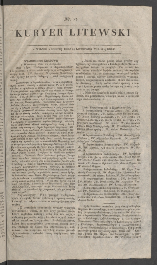 Kuryer Litewski. 1815, numer&nbsp;93