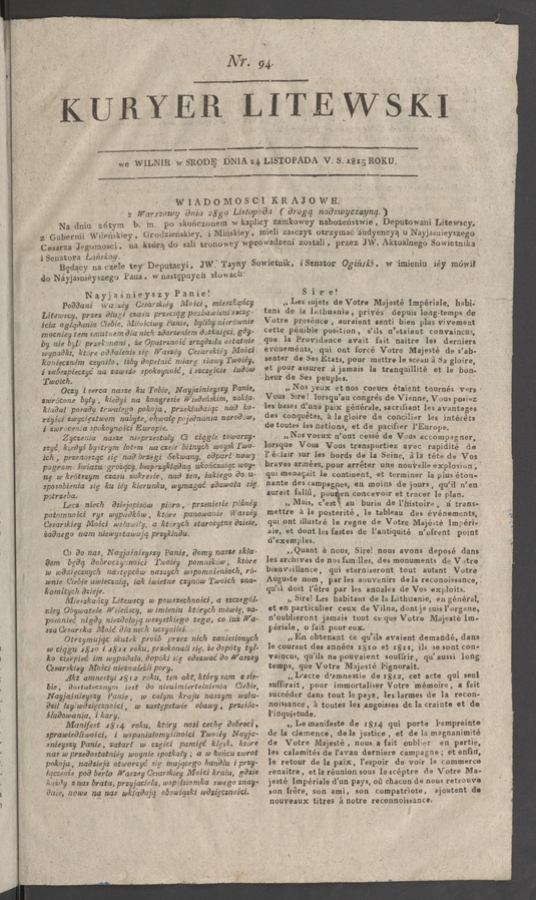 Kuryer Litewski. 1815, numer&nbsp;94